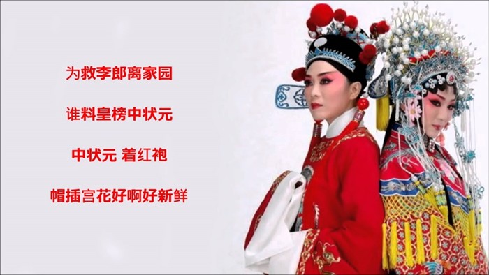 Huanmei201801