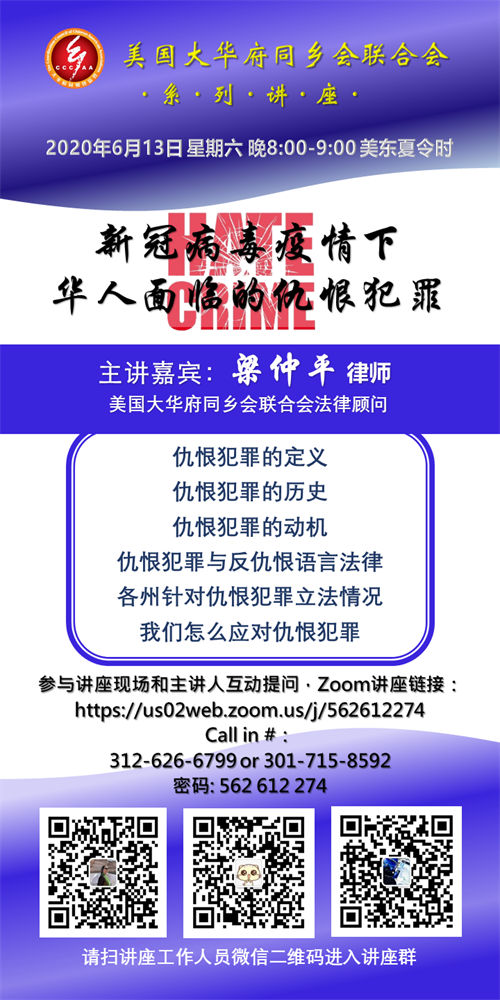 您需要一把枪来保护自己和家人吗？