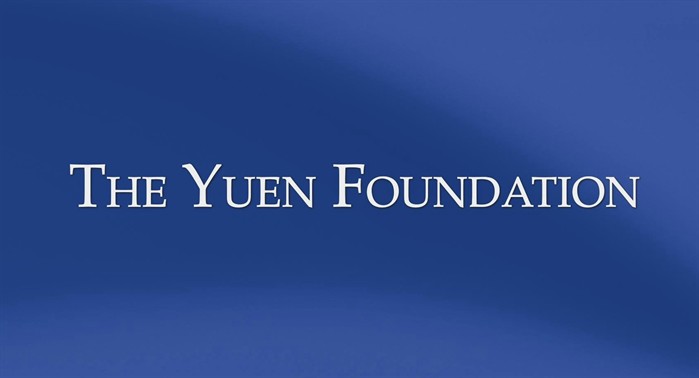 08Yuen Funding